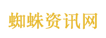 旧金山州立大学